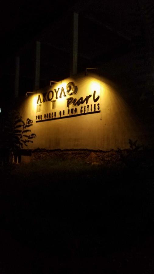 Hotel Akoya Pearl Ratnapura Exterior foto